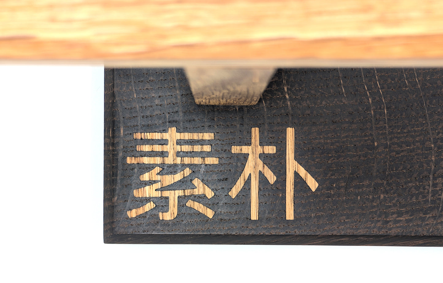 Soboku-Torii